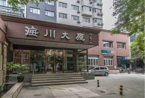 杭州信息化物质能源技术开发怎么收费